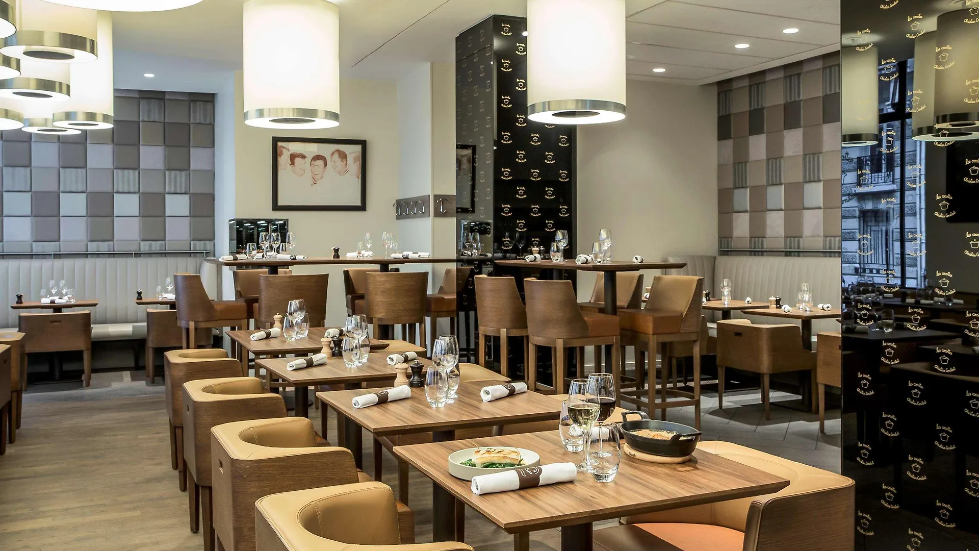 Sofitel Paris Arc De Triomphe Hotel 5*,